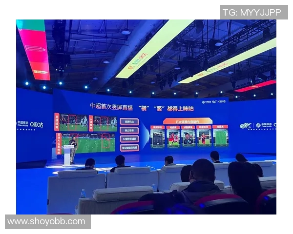 北京与浙江咪咕直播对决精彩纷呈球迷热情高涨赛事回顾与分析