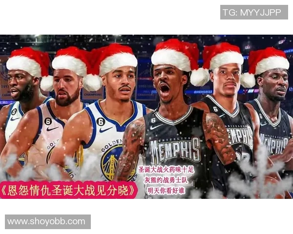 季前赛精彩对决勇士迎战灰熊期待新赛季的火花与激情