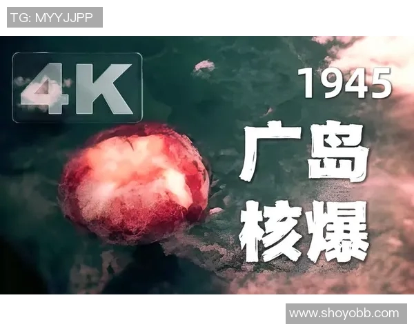 广岛与长崎足球比赛比分分析及战术对比探讨