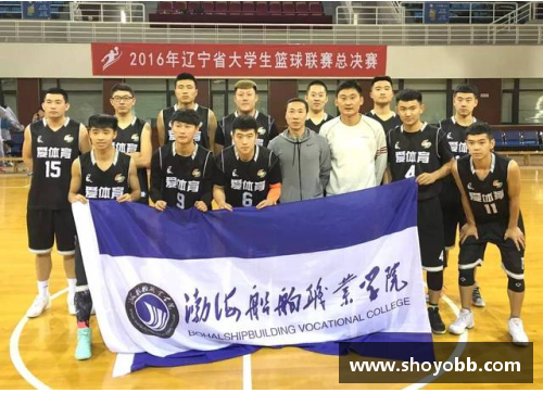 体育明星严打浮现：竞技场内外的道德边界与公众期待