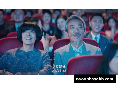 体育明星的光环与代价：窥探成功背后的付出