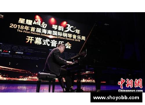 体育名将献声《成都》：运动界的情怀与音乐的共鸣
