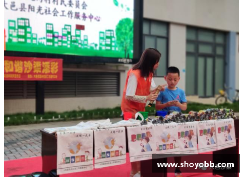 体育明星亲自示范垃圾分类 助力环保行动视频播放