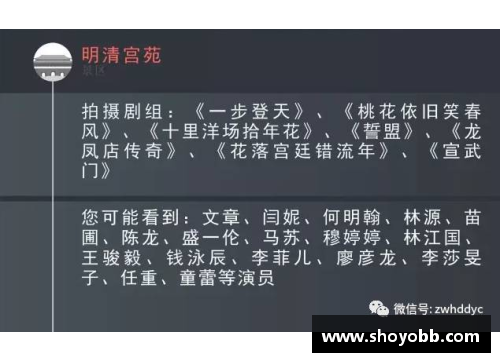 如何轻松获得体育明星亲笔签名的终极指南与技巧