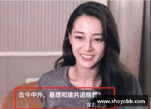 为什么男生会特别崇拜体育明星的心理动因分析