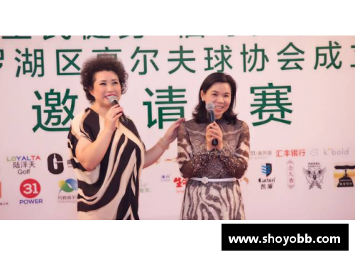 四川体育明星风采：光耀全球的伟大传奇