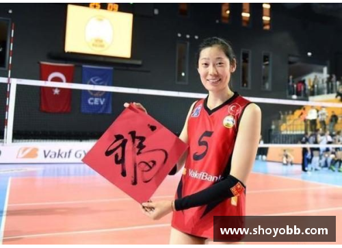 广东体育明星的闪耀之路从李娜到朱婷探索他们的成长与成就